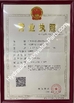 China Guangzhou Junhui Construction Machinery Co., Ltd. certification